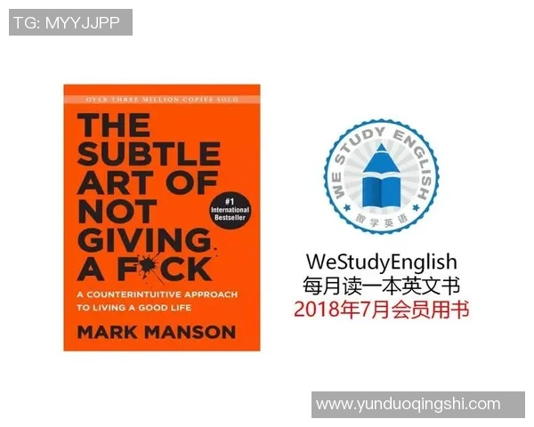 足球用英语怎么说写的全面解析与学习指南