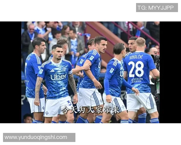 足球竞猜专家深度分析与推荐助你赢取丰厚奖金